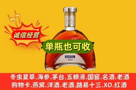 韶关诚信回收拱桥