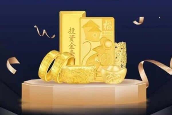 韶关回收黄金